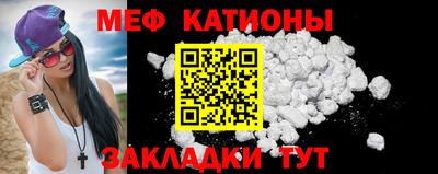 дурь Первоуральск