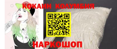 дурь Первоуральск