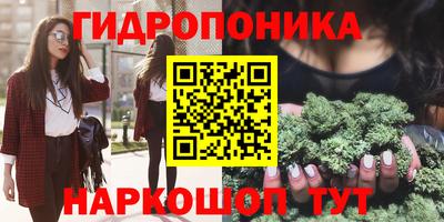 дурь Первоуральск