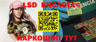 дурь Первоуральск