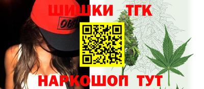 дурь Первоуральск