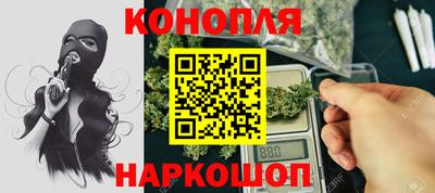 дурь Первоуральск