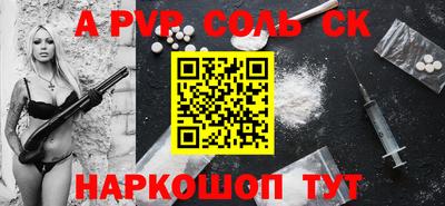 дурь Первоуральск