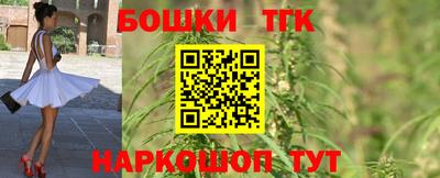 дурь Первоуральск
