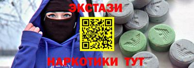 дурь Первоуральск