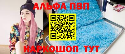 дурь Первоуральск