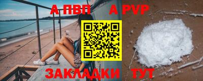дурь Первоуральск