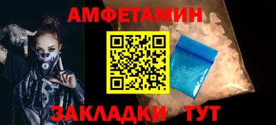 дурь Первоуральск