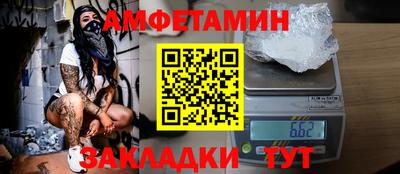 дурь Первоуральск