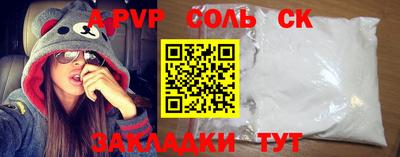 дурь Первоуральск