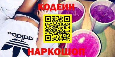 крисы Пенза