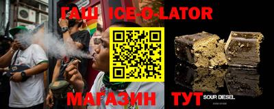 крисы Пенза