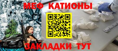 дурь Первоуральск