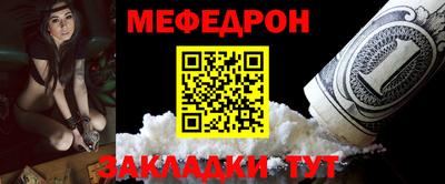 крисы Пенза